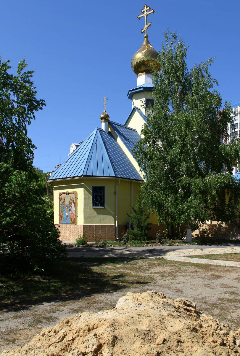 Церковь Богоявления Господня, Волгоград (Волгоград, город, Волгоградская область). архитектурные детали, Апсида