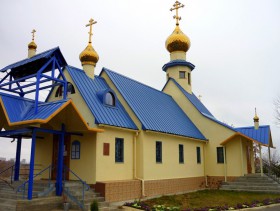 Волгоград. Церковь Богоявления Господня