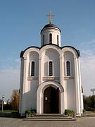 Церковь Михаила Тверского на острове Памяти, , Тверь, Тверь, город, Тверская область