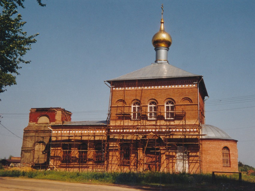 Новый Милет. Церковь Николая Чудотворца. фасады