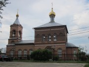 Церковь Николая Чудотворца - Новый Милет - Балашихинский городской округ и г. Реутов - Московская область