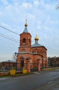 Церковь Николая Чудотворца - Новый Милет - Балашихинский городской округ и г. Реутов - Московская область