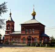 Церковь Николая Чудотворца - Новый Милет - Балашихинский городской округ и г. Реутов - Московская область