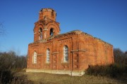 Церковь Михаила Архангела - Урусово - Венёвский район - Тульская область