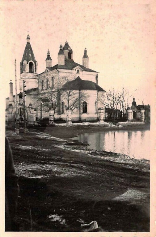 Церковь Воскресения Словущего, Раменье (Шаховской городской округ, Московская область). архивная фотография, Фото 1941 г. с аукциона e-bay.de