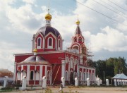 Церковь Успения Пресвятой Богородицы - Мышкино - Можайский городской округ - Московская область