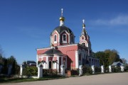 Церковь Успения Пресвятой Богородицы - Мышкино - Можайский городской округ - Московская область