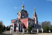 Церковь Успения Пресвятой Богородицы - Мышкино - Можайский городской округ - Московская область