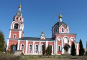 Церковь Успения Пресвятой Богородицы, , Мышкино, Можайский городской округ, Московская область