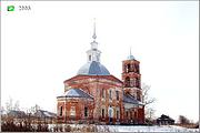 Церковь Богоявления Господня - Бавлены - Кольчугинский район - Владимирская область