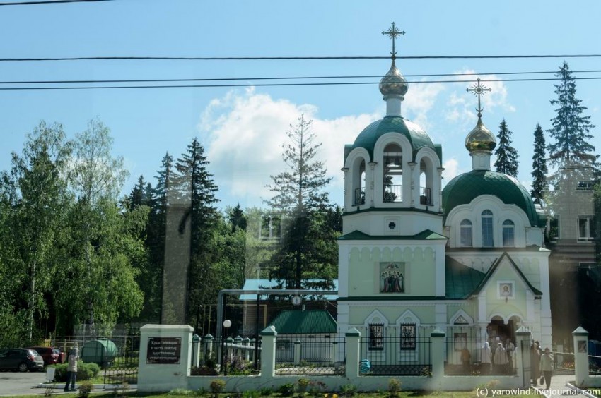 Церковь Царственных страстотерпцев на Северном кладбище, Ижевск (Ижевск, город, Республика Удмуртия). фасады