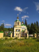 Церковь Царственных страстотерпцев на Северном кладбище - Ижевск - Ижевск, город - Республика Удмуртия