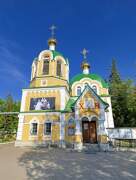 Ижевск. Царственных страстотерпцев на Северном кладбище, церковь