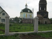 Кигбаево. Михаила Архангела, церковь