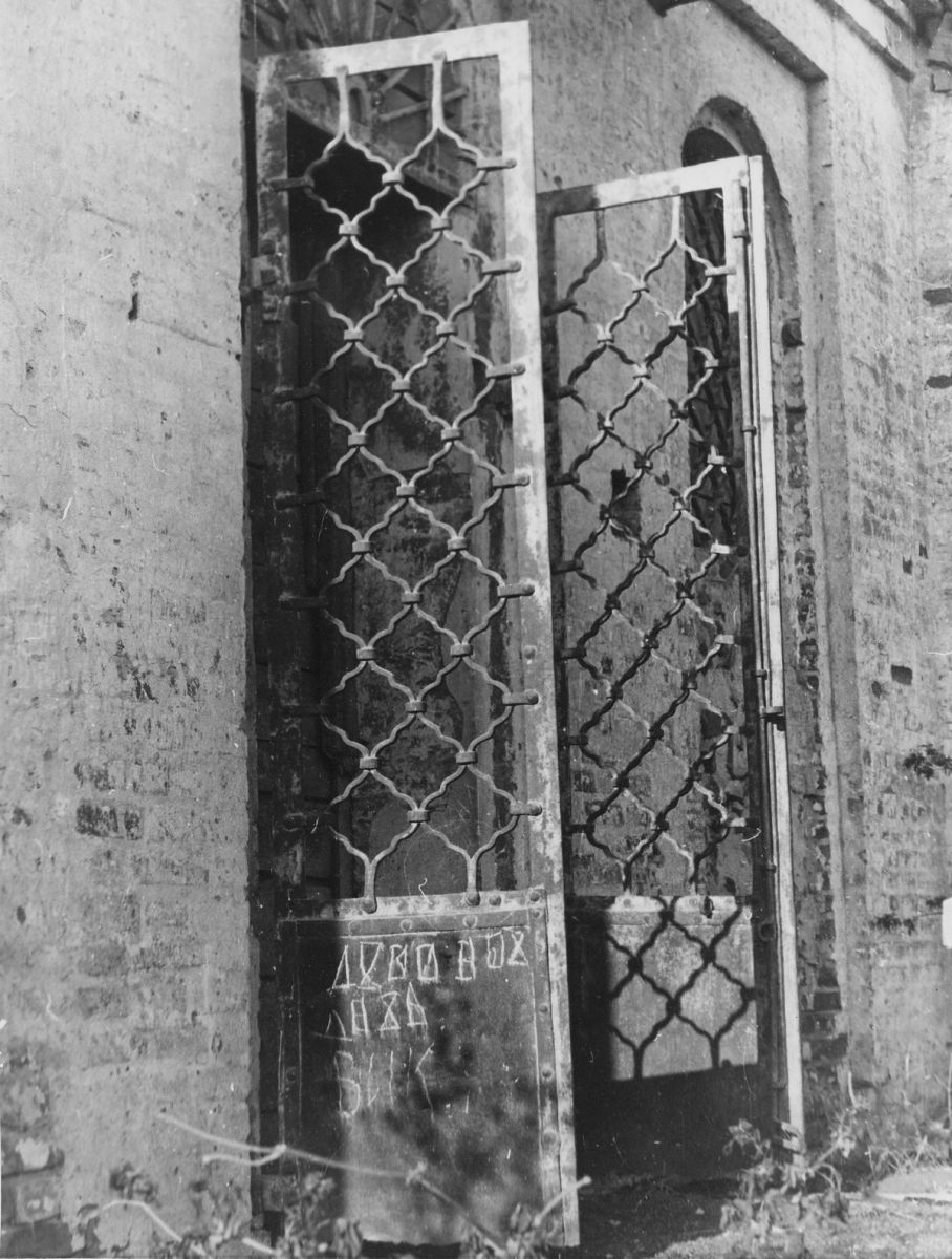 Кигбаево. Церковь Михаила Архангела. архивная фотография, Из паспорта ОКН