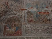 Церковь Николая Чудотворца, , Сунгурово, Красносельский район, Костромская область