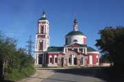 Церковь Николая Чудотворца в Русинове, , Ермолино, Боровский район, Калужская область