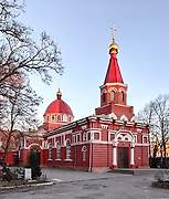 Ростов-на-Дону. Вознесения Господня, церковь