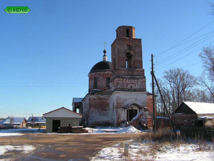 Знаменская. Церковь иконы Божией Матери 