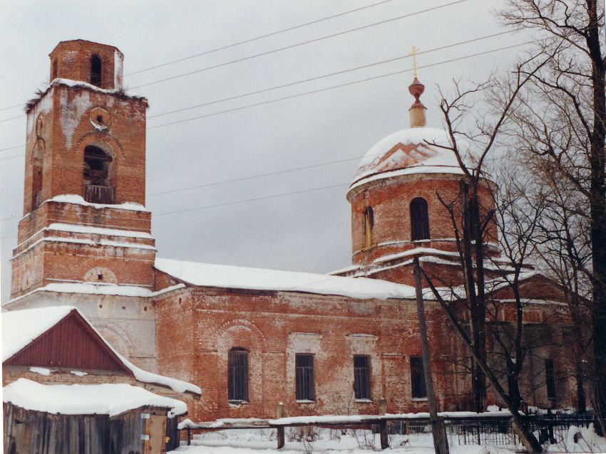 Знаменская. Церковь иконы Божией Матери 