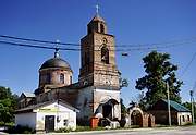Знаменская. 