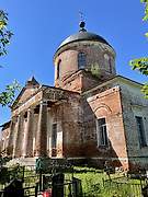 Знаменская. 