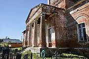 Знаменская. 
