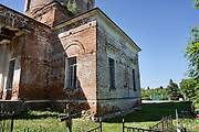 Знаменская. 
