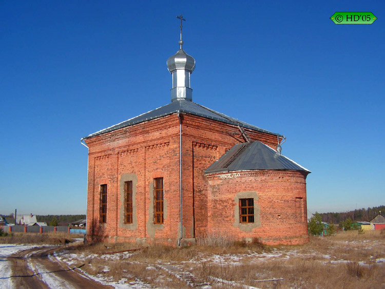 Церковь Рождества Христова, Мальково (Орехово-Зуевский городской округ, Московская область). общий вид в ландшафте