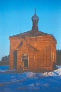 Церковь Рождества Христова, фото 1988<br>, Мальково, Орехово-Зуевский городской округ, Московская область