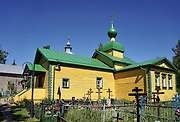 Рудне-Никитское. Рождества Христова, церковь