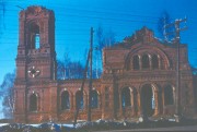 Церковь иконы Божией Матери "Знамение", фото 1989 года<br>, Запутное, Орехово-Зуевский городской округ, Московская область