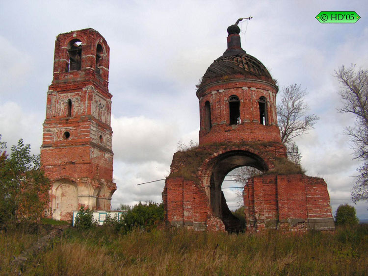 Церковь иконы Божией Матери 