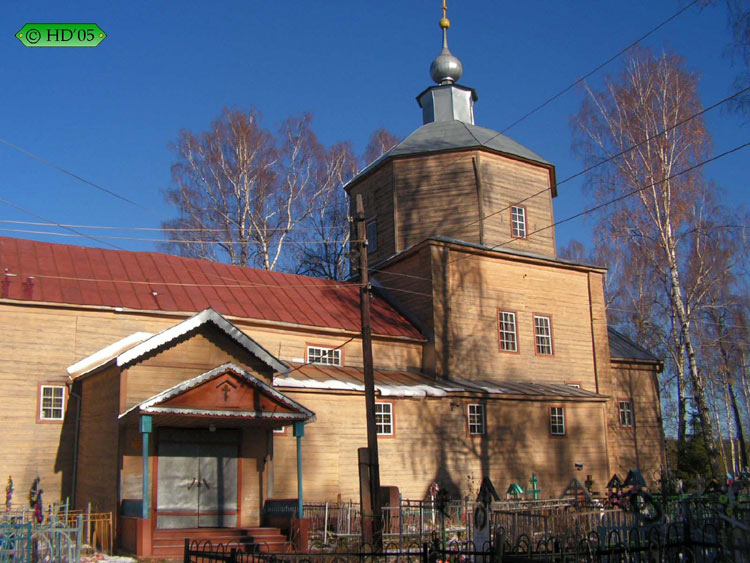 Рудне-Никитское. Церковь Рождества Пресвятой Богородицы. фасады