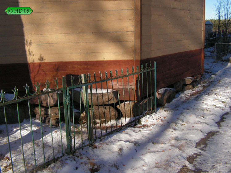 Рудне-Никитское. Церковь Рождества Пресвятой Богородицы. архитектурные детали