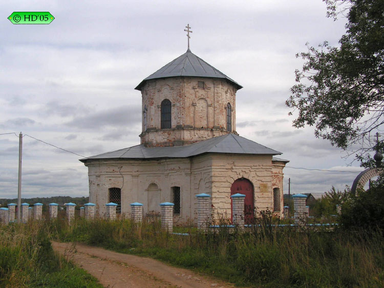 Будённовец (Даниловское). Церковь Николая Чудотворца. фасады