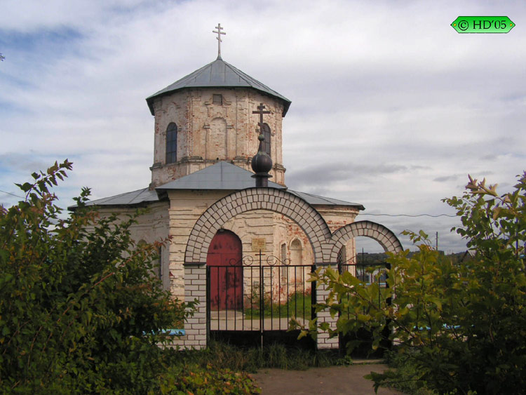 Будённовец (Даниловское). Церковь Николая Чудотворца. фасады