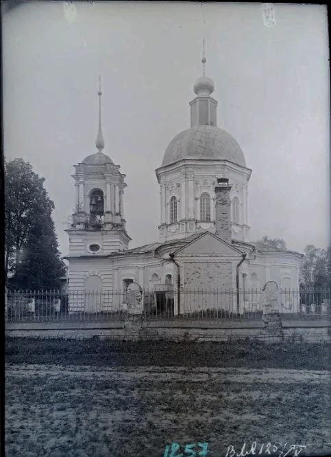 Церковь Николая Чудотворца, Будённовец (Даниловское) (Дмитровский городской округ, Московская область). архивная фотография, Из собрания ГНИМА им А.В. Щусева ( с сайта goskatalog.ru)