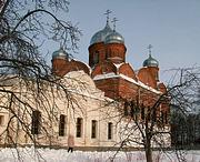 Церковь Троицы Живоначальной, , Внуково, Дмитровский городской округ, Московская область