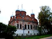 Церковь Троицы Живоначальной - Внуково - Дмитровский городской округ - Московская область