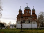 Церковь Троицы Живоначальной, , Внуково, Дмитровский городской округ, Московская область