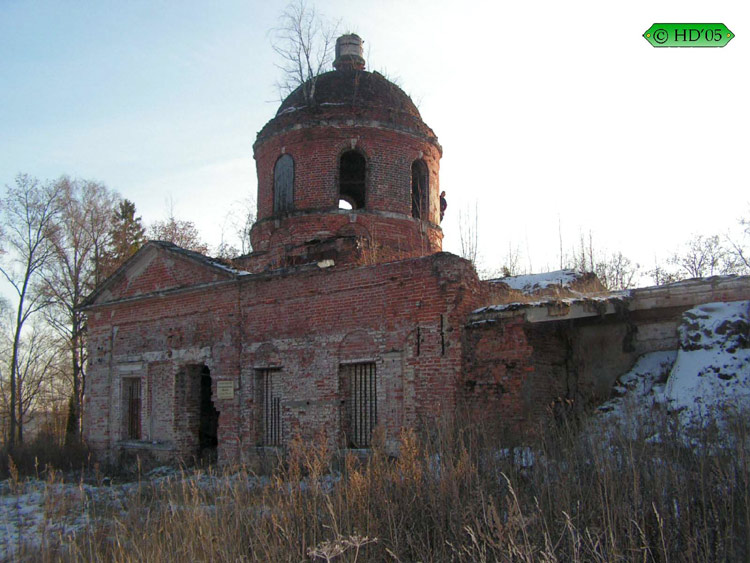 Церковь Рождества Пресвятой Богородицы, Гульнево (Дмитровский городской округ, Московская область). фасады