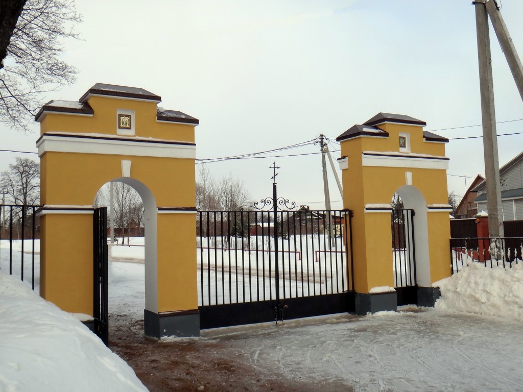 Церковь Рождества Пресвятой Богородицы, Гульнево (Дмитровский городской округ, Московская область). дополнительная информация
