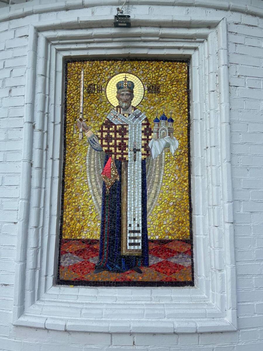 Церковь Николая Чудотворца, Панковичи (Дубенский район, Тульская область). архитектурные детали, Мозаика 