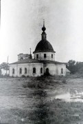 Церковь Покрова Пресвятой Богородицы - Клины - Кольчугинский район - Владимирская область