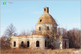 Клины. Церковь Покрова Пресвятой Богородицы