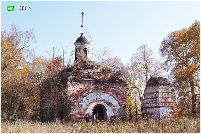 Скоморохово. Церковь Николая Чудотворца. фасады, Вид с северо-запада