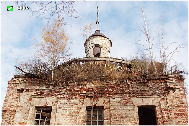 Церковь Николая Чудотворца, Скоморохово (Киржачский район, Владимирская область). фасады, Завершение южного фасада