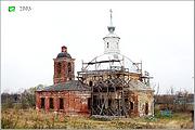 Церковь Преображения Господня, Вид с юго-востока<br>, Спасское, Юрьев-Польский район, Владимирская область