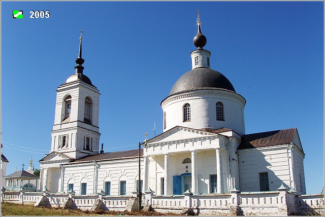 Новое. Никольский женский монастырь. Церковь Николая Чудотворца. фасады, Южный фасад